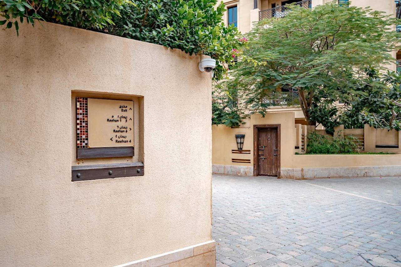 Higuests - Spacious Apt With Private Balcony In Old Town Dubai Dış mekan fotoğraf